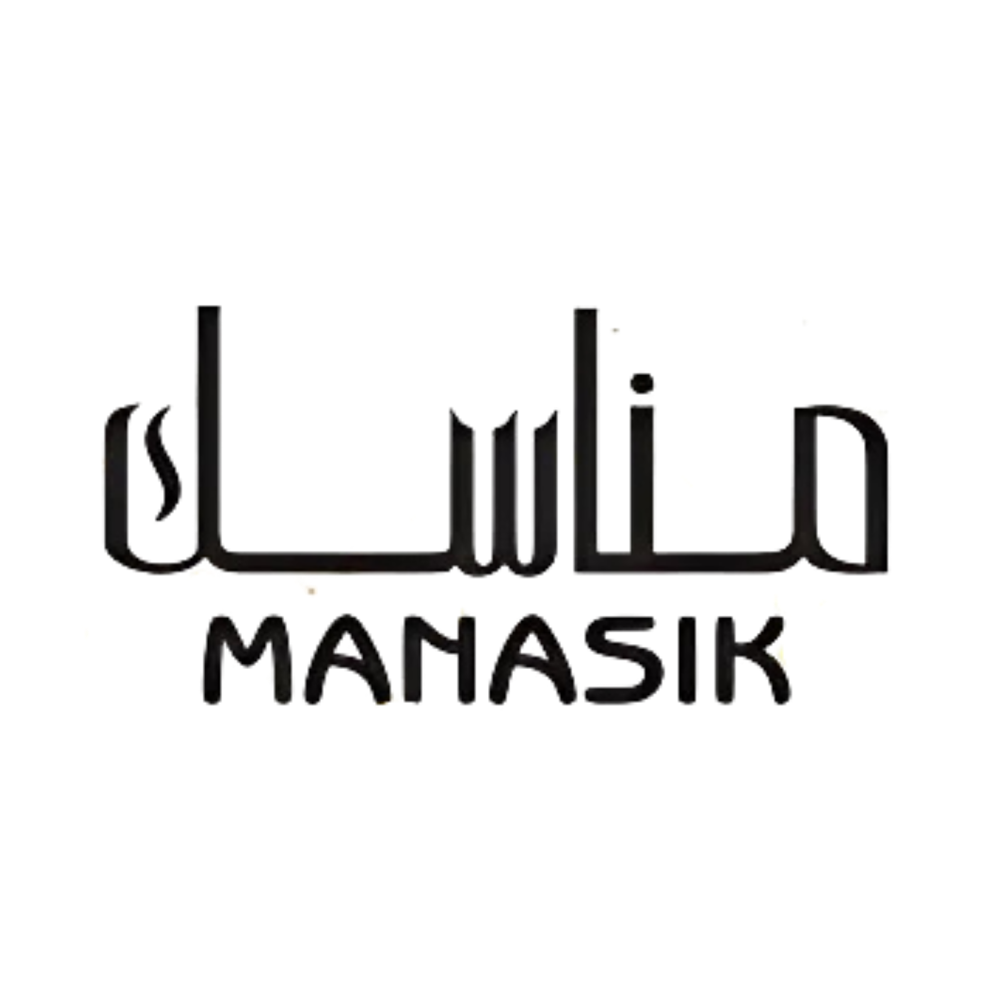 Manasik Logo